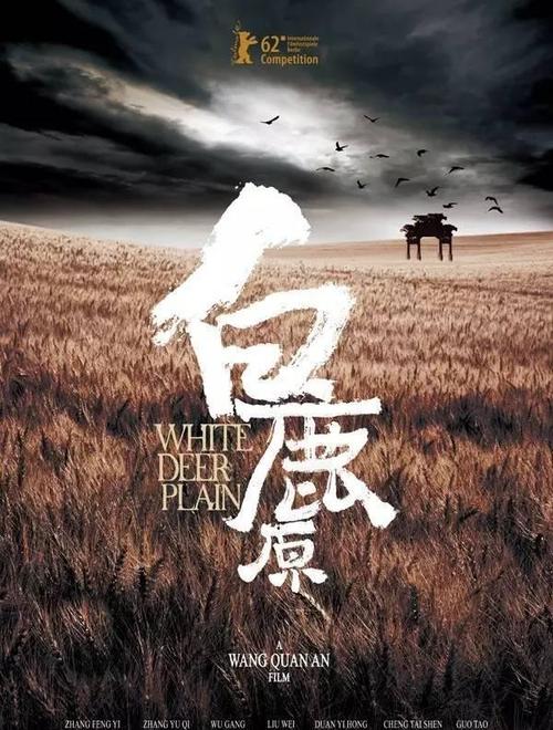 房产证写一人名字,产权属于两个人