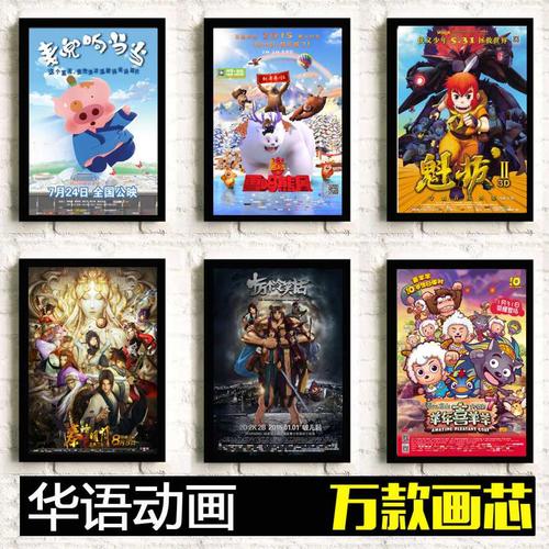 仿制坎特伯雷阿拉理工学院毕业证