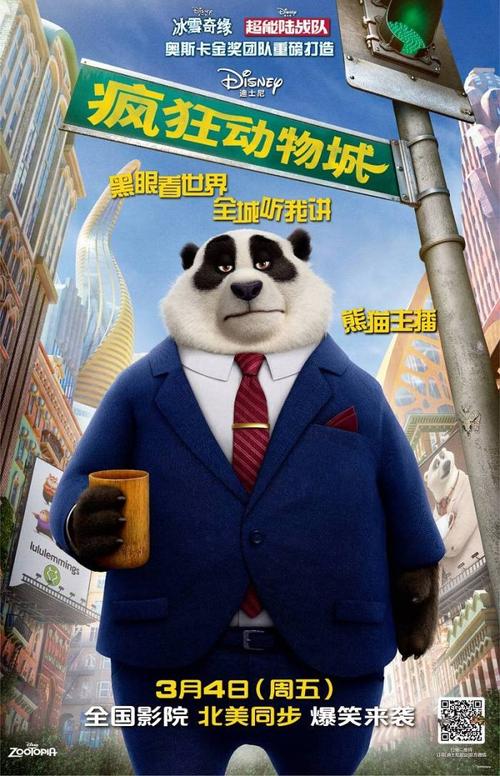 俄罗斯Accounting Diploma