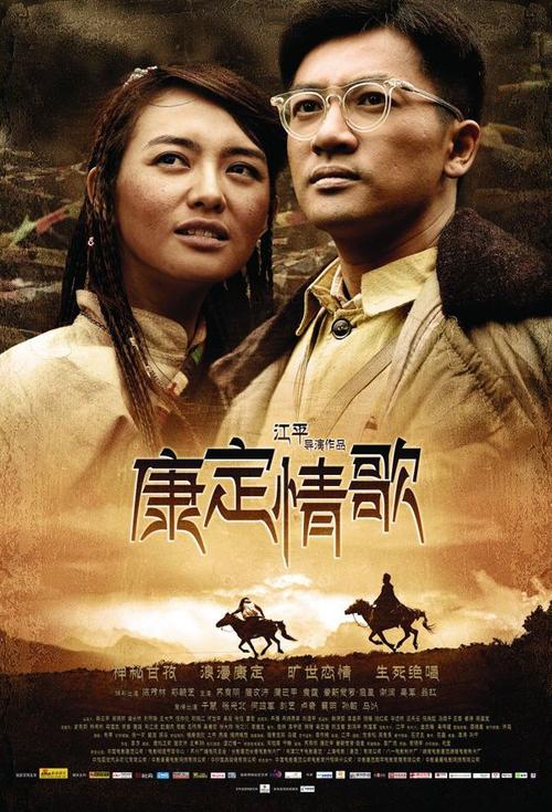 仿制假古巴ID